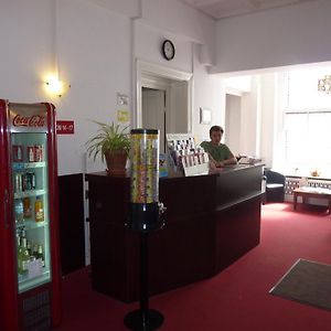 Hotel Pension Kima